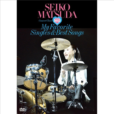 Matsuda Seiko (마츠다 세이코) - Concert Tour 2022 "My Favorite Singles & Best Songs" At Saitama Super Arena (지역코드2)(DVD+CD) (초회한정반)