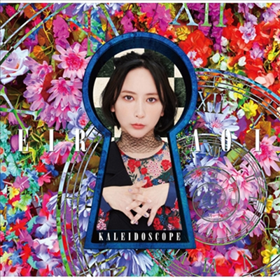 Aoi Eir (아오이 에일) - Kaleidoscope (CD+Blu-ray+DVD+Photobook+T-Shirts) (완전생산한정반)