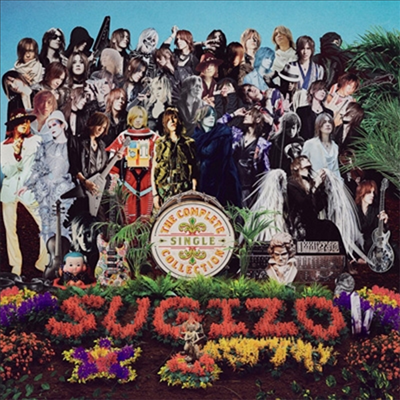 Sugizo - The Complete Single Collection (3SHM-CD)