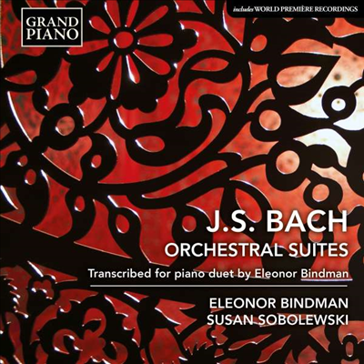 바흐: 관현악 모음곡 - 피아노 이중주 편곡반 (Bach: Orchestral Suites Nos.1 - 4 for Piano Duet By Eleonor Bindman)(CD) - Eleonor Bindman