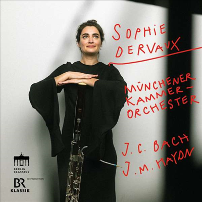 J.C.바흐: 바순 협주곡 & M.하이든: 교향곡 14번 (J.C.Bach: Bassoon Concerto & M.Haydn: Symphony No.14)(CD) - Sophie Dervaux