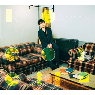 Irino Miyu (이리노 미유) - No Concept (2CD+1Blu-ray) (호화반)