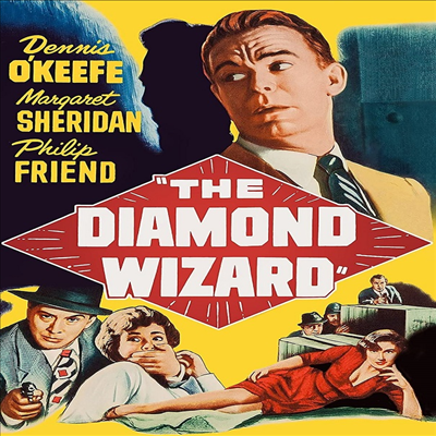 The Diamond Wizard (The Diamond) (더 다이아몬드 위저드) (1954)(지역코드1)(한글무자막)(DVD)