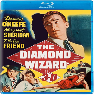 The Diamond Wizard 3-D (The Diamond) (더 다이아몬드 위저드) (1954)(한글무자막)(Blu-ray)