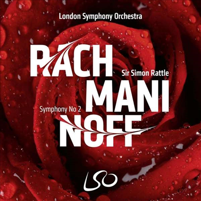 라흐마니노프: 교향곡 2번 (Rachmaninov: Symphony No.2) (SACD Hybrid) - Simon Rattle