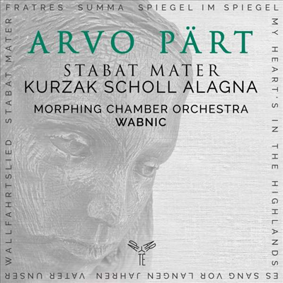 아르보 패르트: 스타바트 마테르 (Arvo Part: Stabat Mater)(CD) - Marek Ruszczynski