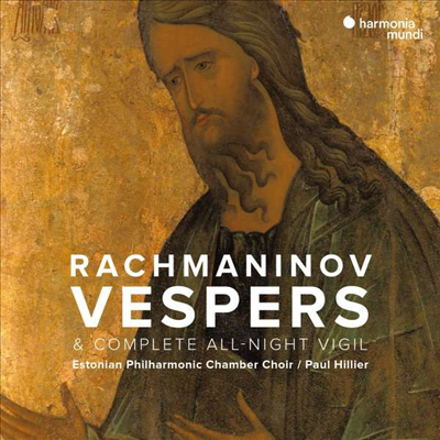 라흐마니노프: 저녁 기도 (Rachmaninov: Vespers)(CD) - Paul Hillier