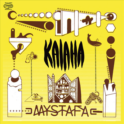 Kalaha - Mystafa (CD)