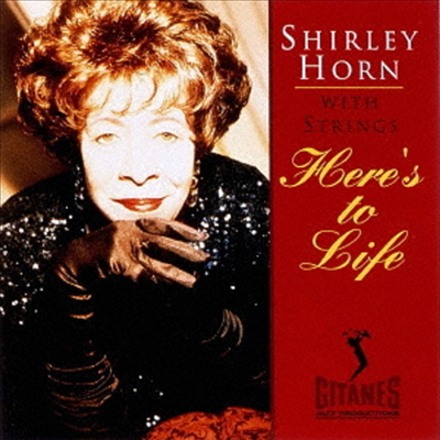 Shirley Horn - Here's To Life (SHM-CD)(일본반)