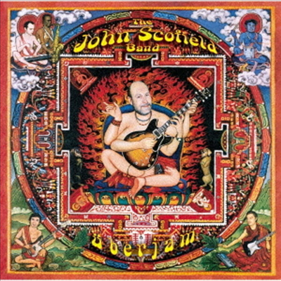 John Scofield - Uberjam (SHM-CD)(Japan Bonus Track)(CD)