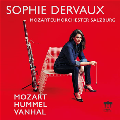 모차르트 & 훔멜: 바순 협주곡집 (Mozart & Hummel: Bassoon Concertos) (180g)(LP) - Sophie Dervaux