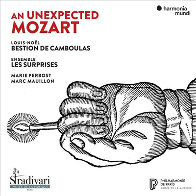 뜻밖의 모차르트 (An Unexpected Mozart) (2CD) - Marie Perbost