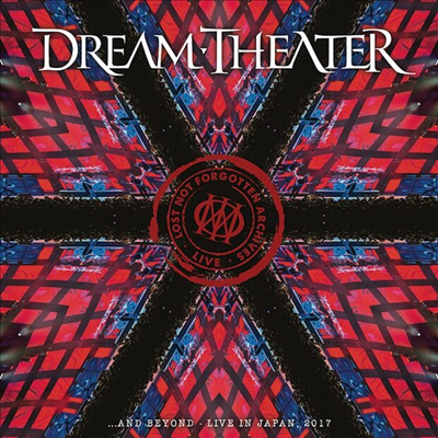 Dream Theater - Lost Not Forgotten Archives: ...And Beyond - Live In Japan, 2017 (180G)(2LP+CD)