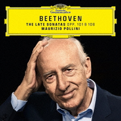 베토벤: 피아노 소나타 28, 29번 (Beethoven: Piano Sonatas No. 28 & 29) (Hi-Res CD (MQA x UHQCD)(일본반) - Maurizio Pollini