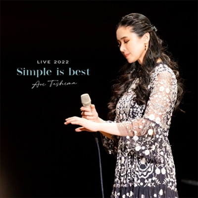 Teshima Aoi (테시마 아오이) - Live 2022 &quot;Simple Is Best&quot; (2SHM-CD)