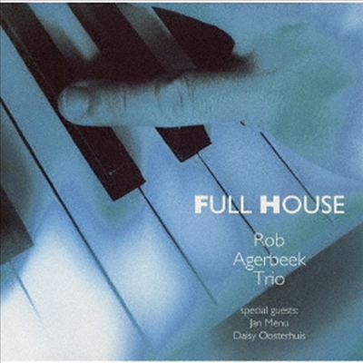 Rob Agerbeek Trio - Fullhouse (Remastered)(Ltd)(일본반)(CD)