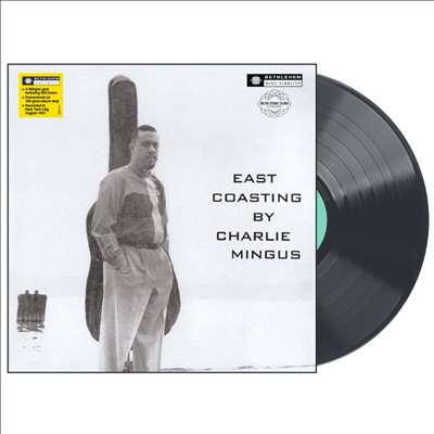 Charles Mingus - East Coasting (Remastered)(180g LP)