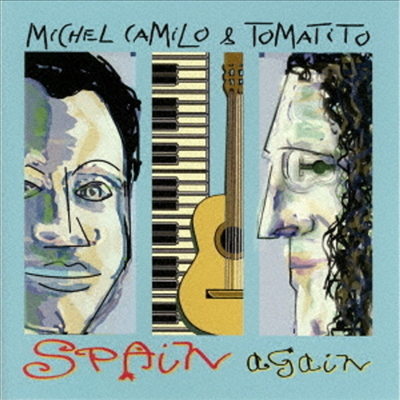 Michel Camilo &amp; Tomatito - Spain Again (SHM-CD)(3 Japan Bonus Tracks)