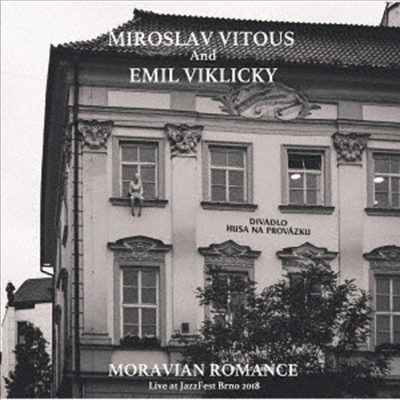 Miroslav Vitous & Emil Viklicky - Moravian Romance: Live at Jazz Fest Brano 2018 (Gatefold)(Carboard Sleeve)(일본반)(CD)