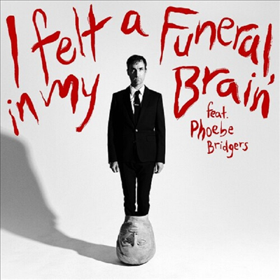 Andrew Bird - I Felt A Funeral, In My Brain (Feat. Phoebe Bridgers) (7 Inch Single LP)