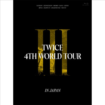 트와이스 (Twice) - Twice 4th World Tour &quot;III&quot; In Japan (Blu-ray) (초회한정반)(Blu-ray)(2023)