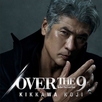 Kikkawa Koji (킷카와 코지) - Over The 9 (LP)