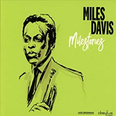 Miles Davis - Milestones (Remastered)(CD)