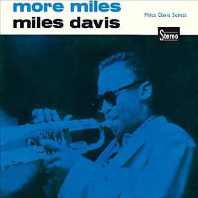 Miles Davis - More Davs (CD)