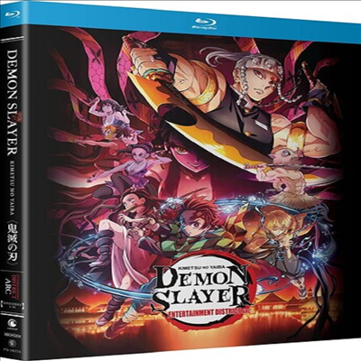 Demon Slayer: Kimetsu No Yaiba: Entertainment (귀멸의 칼날)(한글무자막)(Blu-ray)