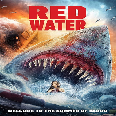 Red Water (레드 워터) (2021)(지역코드1)(한글무자막)(DVD)