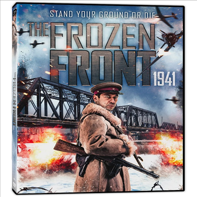 The Frozen Front: 1941 (더 프로즌 프론트: 1941)(지역코드1)(한글무자막)(DVD)