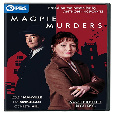 Magpie Murders: Season 1 (맥파이 살인사건: 시즌 1) (2022)(지역코드1)(한글무자막)(DVD)