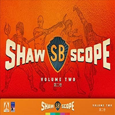 Shawscope: Volume Two (쇼스코프: 볼륨 2)(Boxset)(한글무자막)(Blu-ray)