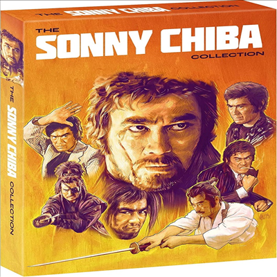 The Sonny Chiba Collection (더 소니 치바 컬렉션)(한글무자막)(Blu-ray)