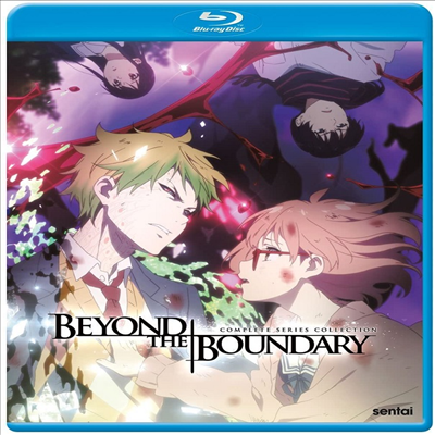 Beyond The Boundary (경계의 저편)(한글무자막)(Blu-ray)