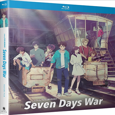 Seven Days War - Movie (세븐 데이즈 워) (2019)(한글무자막)(Blu-ray)