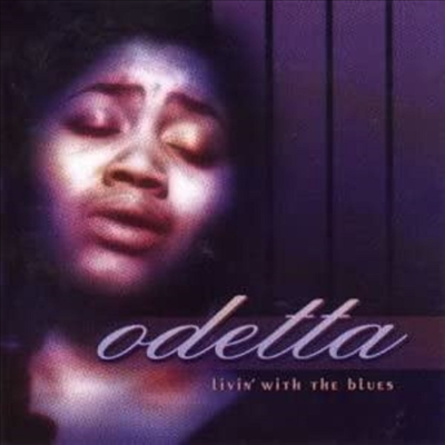 Odetta - Livin' With The Blues (CD)