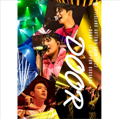 FT아일랜드 (FTISLAND) - Autumn Tour 2022 ~Door~At Nippon Budokan (지역코드2)(DVD)