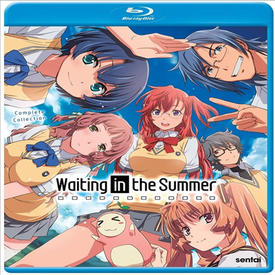 Waiting In The Summer (그 여름에서 기다릴게) (2012)(한글무자막)(Blu-ray)
