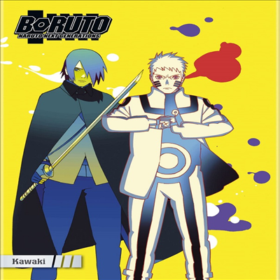 Boruto: Naruto Next Generations - Kawaki (보루토: 나루토 넥스트 제네레이션 - 카와키) (2017)(지역코드1)(한글무자막)(DVD)