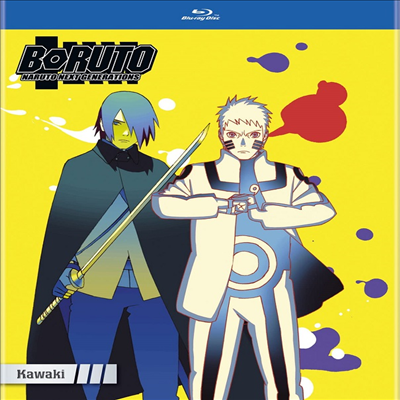 Boruto: Naruto Next Generations - Kawaki (보루토: 나루토 넥스트 제네레이션 - 카와키) (2017)(한글무자막)(Blu-ray)