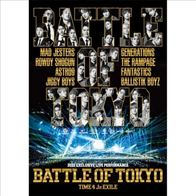 Generations, The Rampage, Fantastics, Ballistik Boyz From Exile Tribe - Battle Of Tokyo -Time 4 Jr.Exile- (2Blu-ray+1CD)(Blu-ray)(2023)
