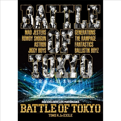 Generations, The Rampage, Fantastics, Ballistik Boyz From Exile Tribe - Battle Of Tokyo -Time 4 Jr.Exile- (지역코드2)(2DVD+1CD)