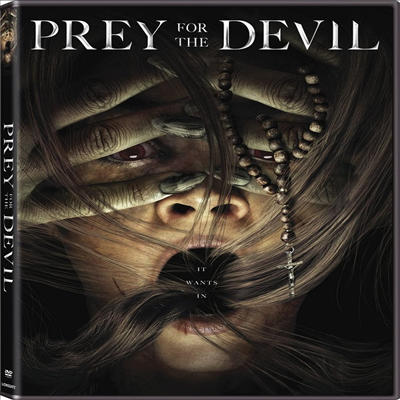 Prey For The Devil (The Devil&#39;s Light) (프레이 포 더 데블) (2022)(지역코드1)(한글무자막)(DVD)