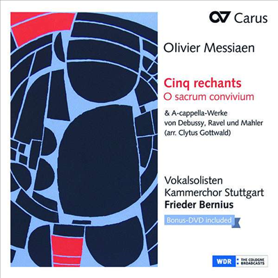 메시앙: 다섯 개의 후렴구 & 오 거룩한 잔치여 (Messian: Cinq Rechants & O Sacrum Convivium)(CD) - Frieder Bernius