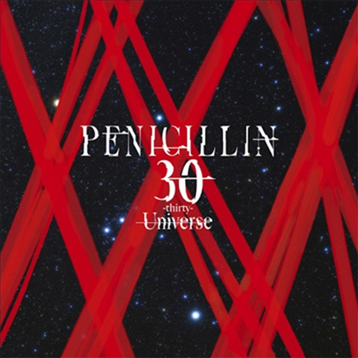 Penicillin (페니실린) - 30 -Thirty- Universe (3CD)