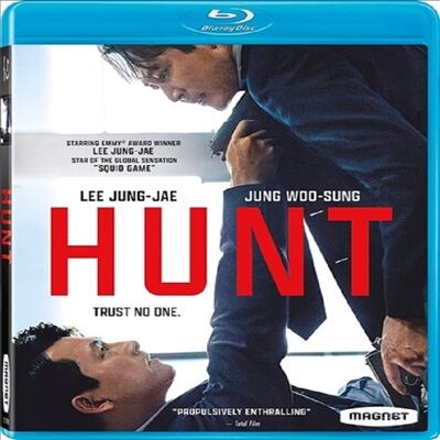 Hunt (헌트) (한국영화)(한글무자막)(Blu-ray)