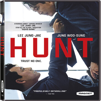 Hunt (헌트) (한국영화)(지역코드1)(한글무자막)(DVD)