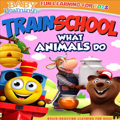 Train School: What Animals Do (트레인 스쿨: 동물들이 하는 일)(지역코드1)(한글무자막)(DVD)