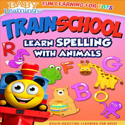 Train School: Learn Spelling With Animals (트레인 스쿨: 동물들과 함께 맞춤법 배우기)(지역코드1)(한글무자막)(DVD)